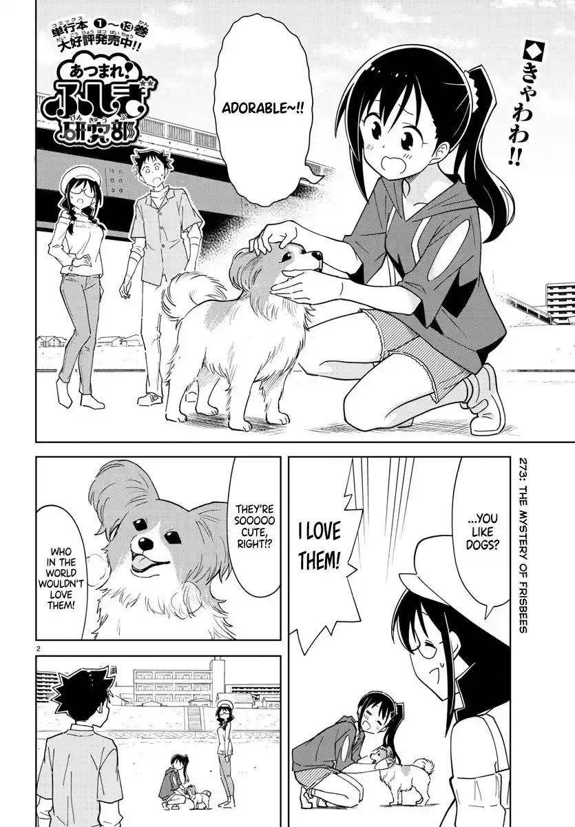 Atsumare! Fushigi Kenkyu-Bu Chapter 273