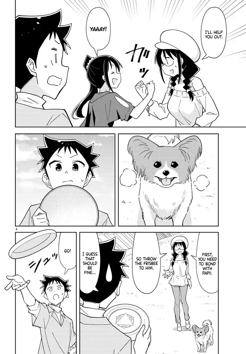 Atsumare! Fushigi Kenkyu-Bu Chapter 273