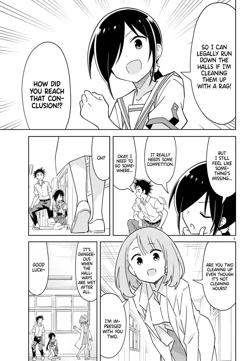 Atsumare! Fushigi Kenkyu-Bu Chapter 277