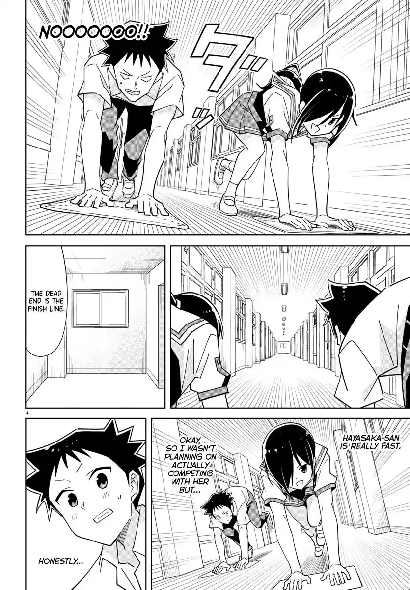 Atsumare! Fushigi Kenkyu-Bu Chapter 277