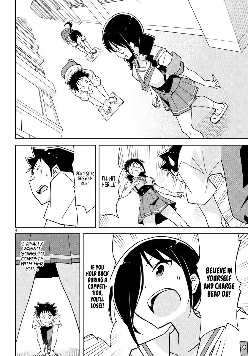 Atsumare! Fushigi Kenkyu-Bu Chapter 277