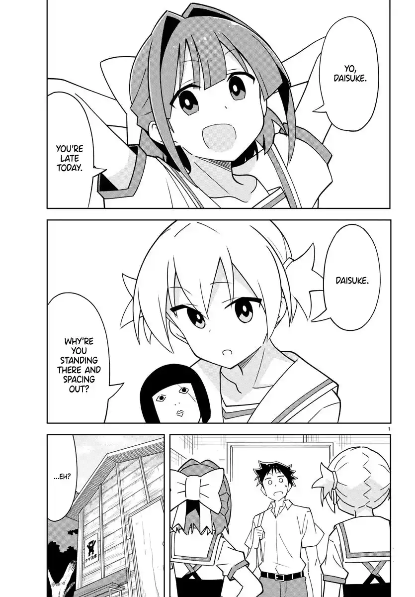 Atsumare! Fushigi Kenkyu-Bu Chapter 278