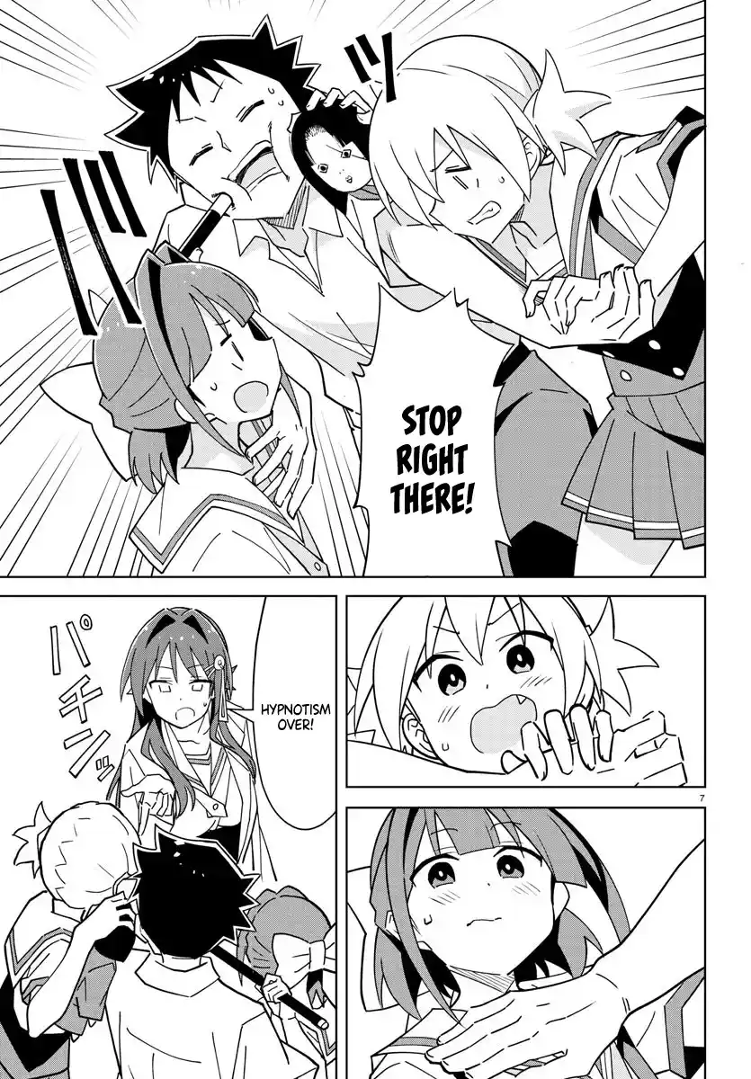 Atsumare! Fushigi Kenkyu-Bu Chapter 278