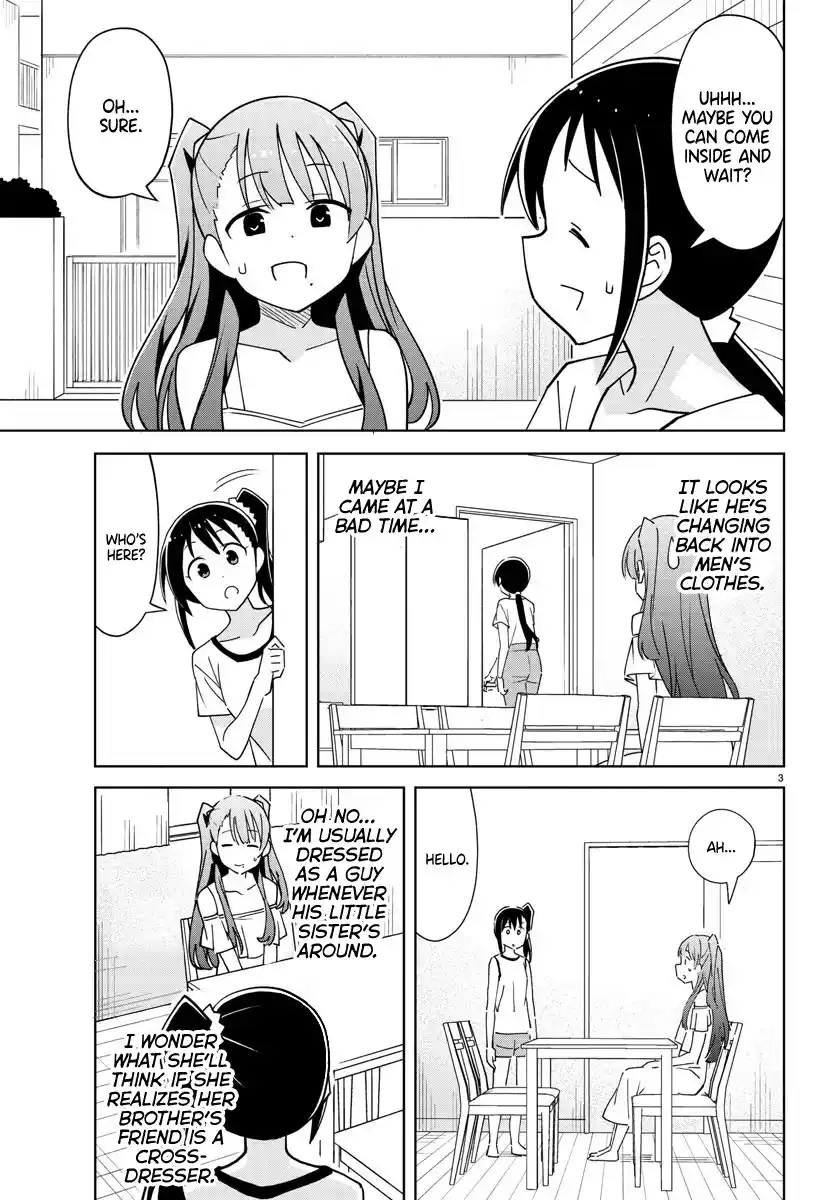 Atsumare! Fushigi Kenkyu-Bu Chapter 279