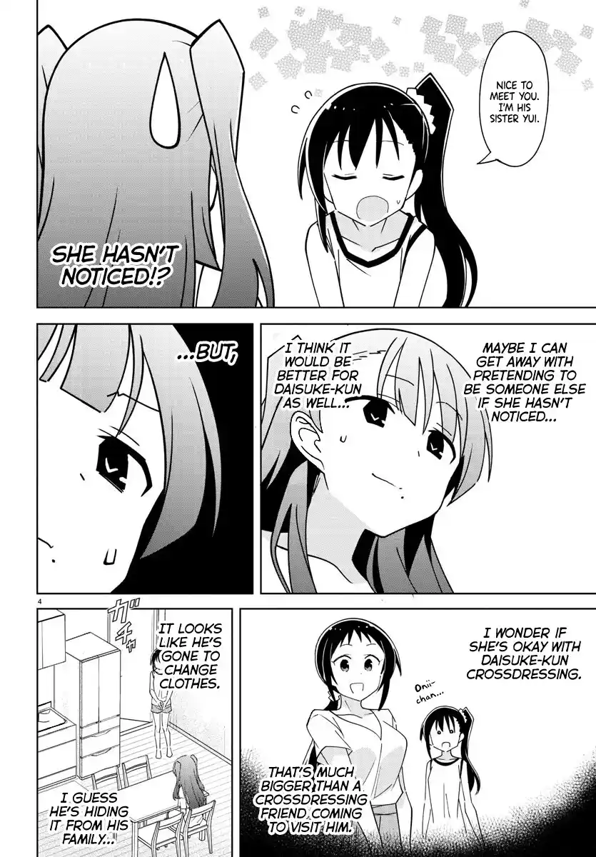 Atsumare! Fushigi Kenkyu-Bu Chapter 279