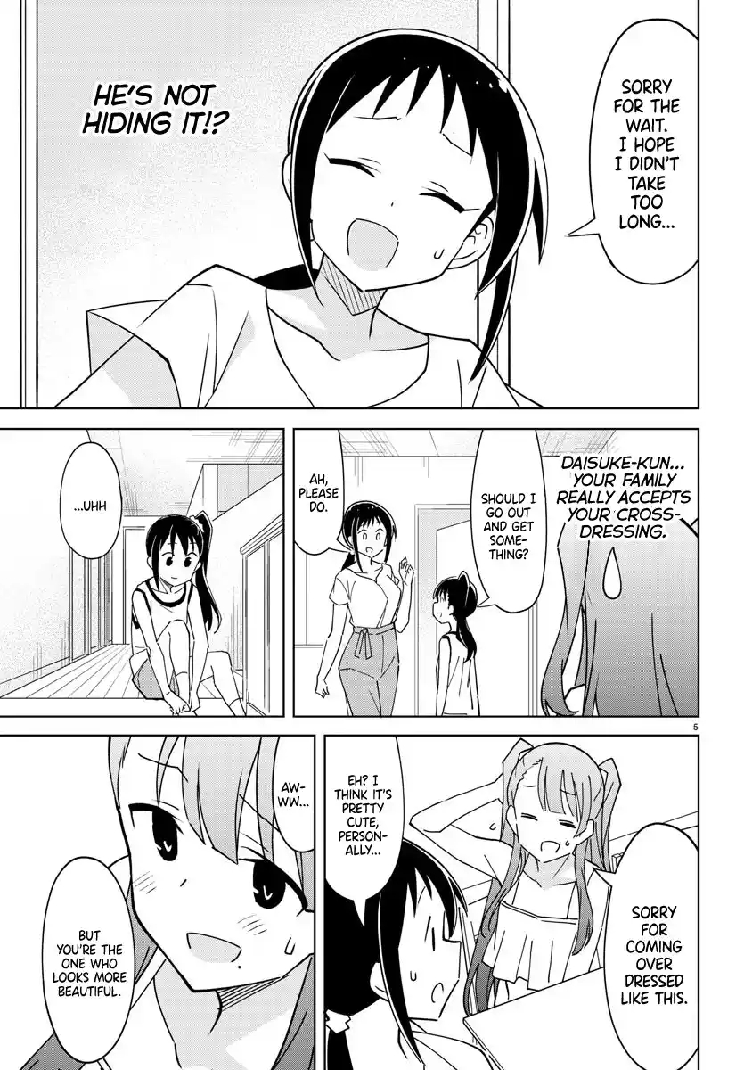 Atsumare! Fushigi Kenkyu-Bu Chapter 279