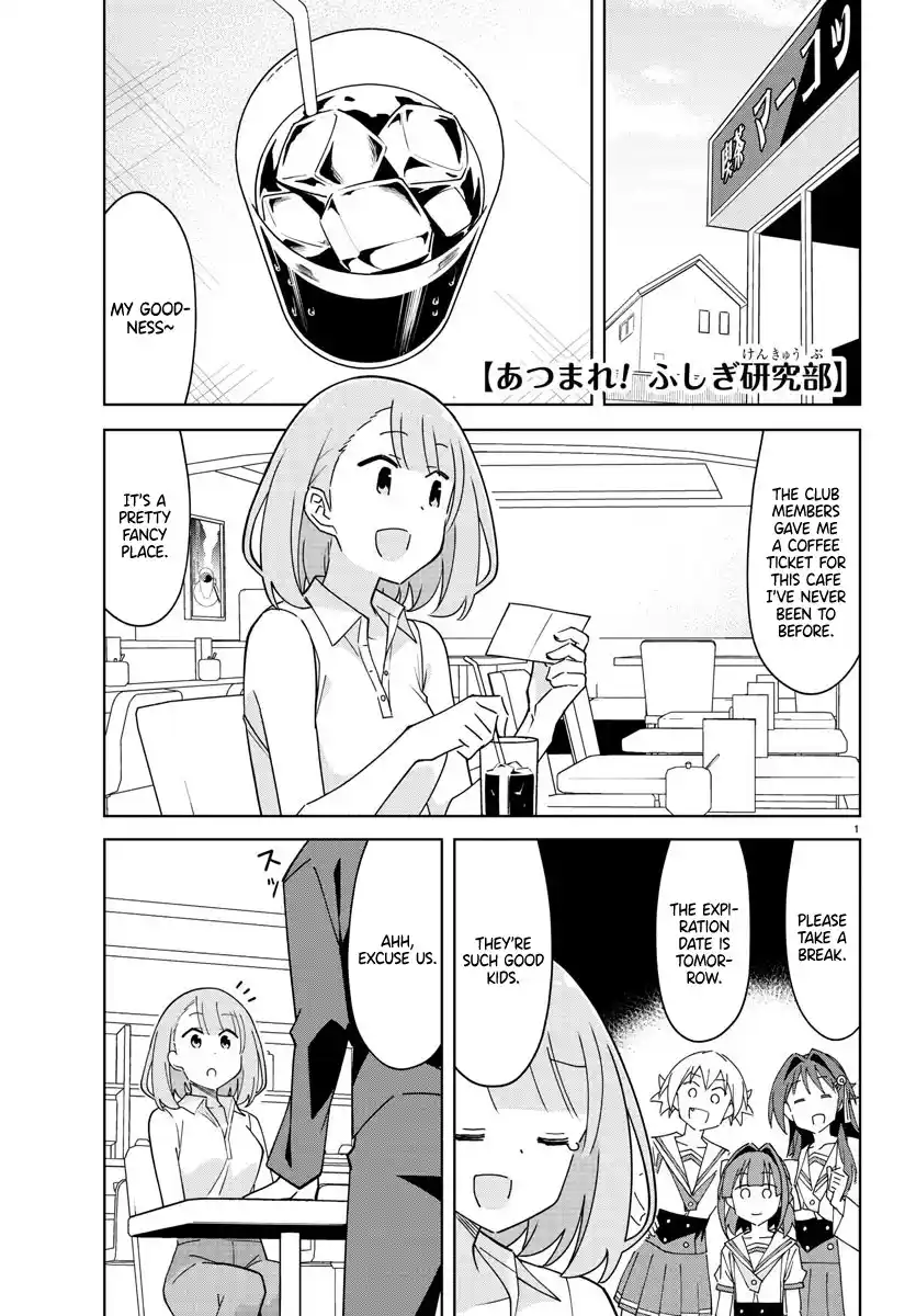 Atsumare! Fushigi Kenkyu-Bu Chapter 280