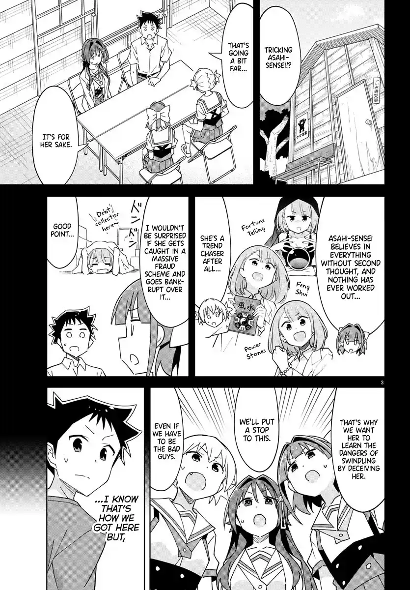 Atsumare! Fushigi Kenkyu-Bu Chapter 280