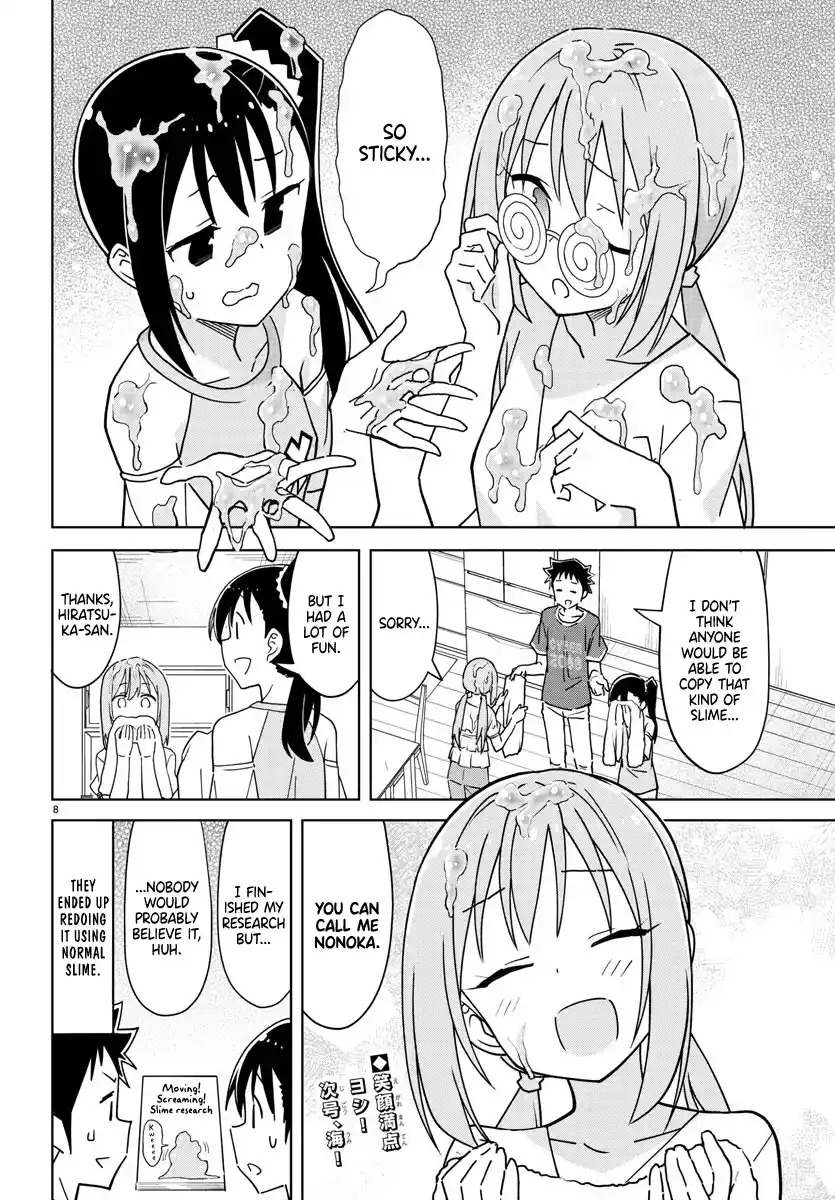 Atsumare! Fushigi Kenkyu-Bu Chapter 283