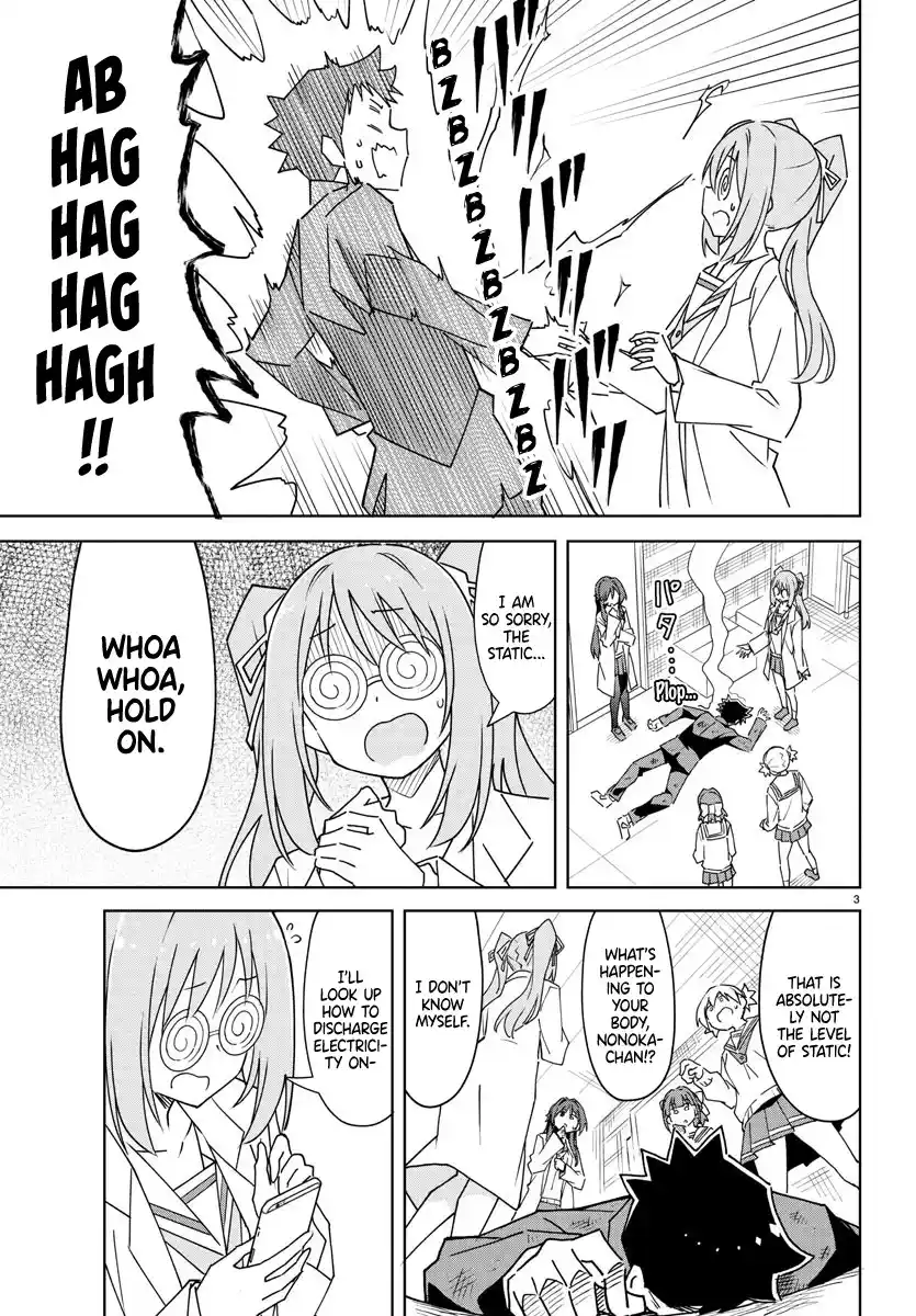 Atsumare! Fushigi Kenkyu-Bu Chapter 301