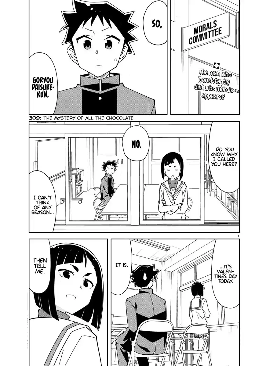 Atsumare! Fushigi Kenkyu-Bu Chapter 309