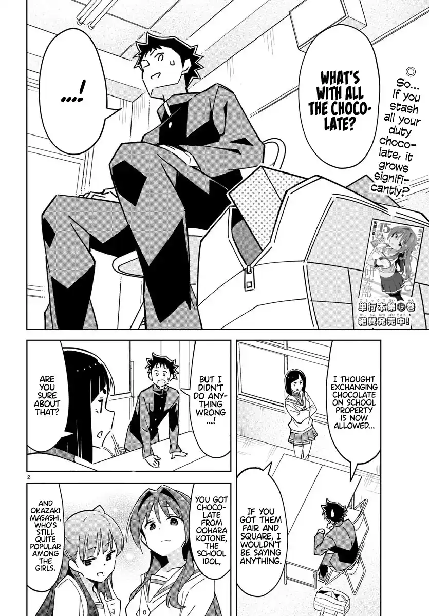 Atsumare! Fushigi Kenkyu-Bu Chapter 309