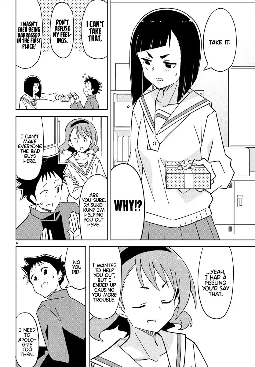 Atsumare! Fushigi Kenkyu-Bu Chapter 309