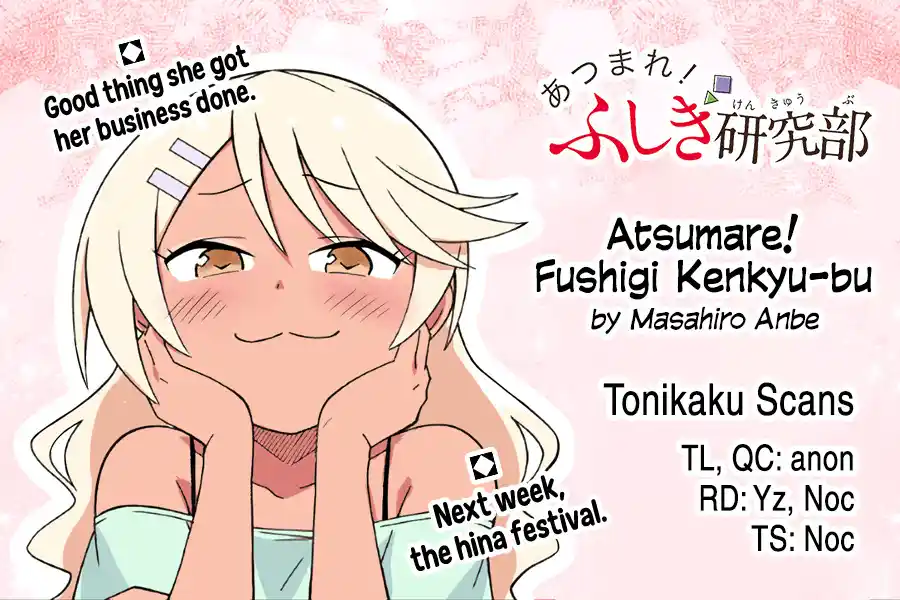 Atsumare! Fushigi Kenkyu-Bu Chapter 311