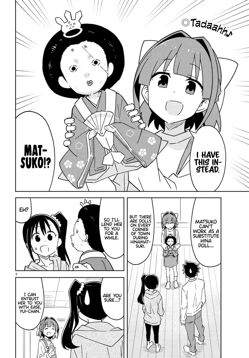 Atsumare! Fushigi Kenkyu-Bu Chapter 312