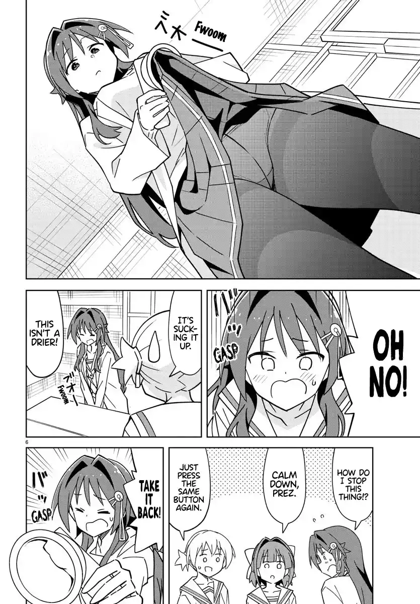 Atsumare! Fushigi Kenkyu-Bu Chapter 314