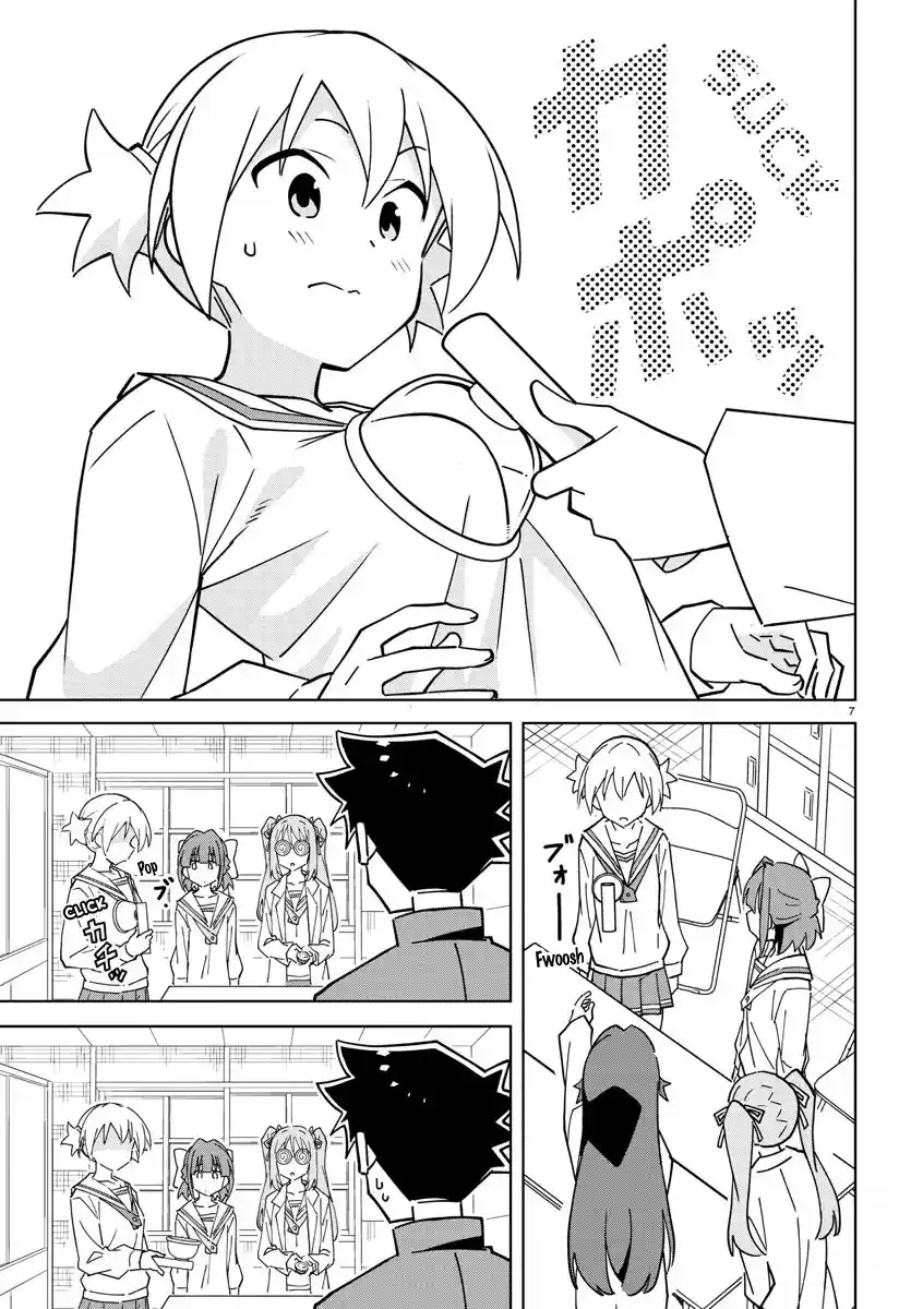 Atsumare! Fushigi Kenkyu-Bu Chapter 314