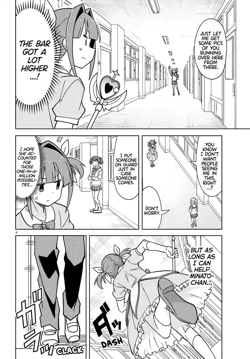 Atsumare! Fushigi Kenkyu-Bu Chapter 316