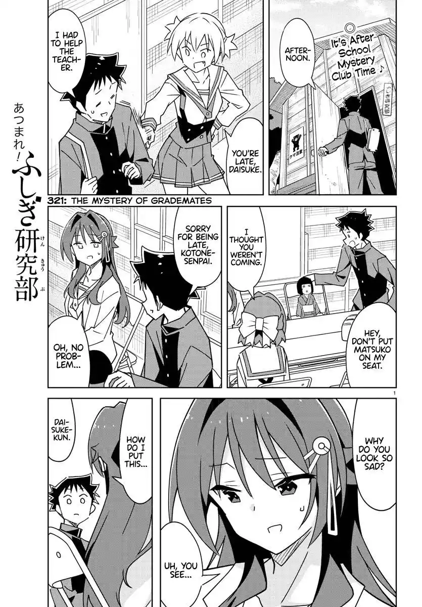 Atsumare! Fushigi Kenkyu-bu Chapter 321