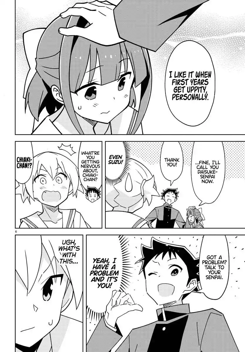 Atsumare! Fushigi Kenkyu-bu Chapter 321