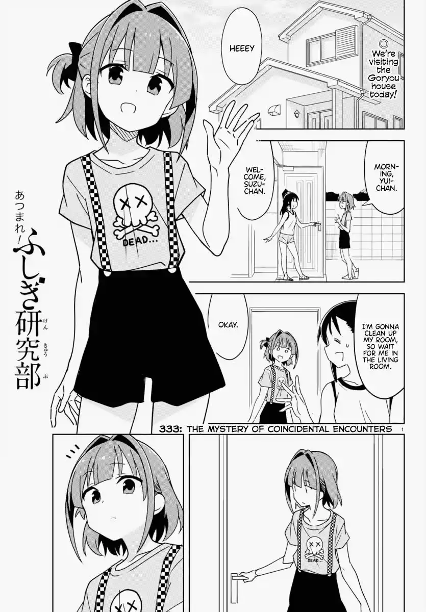 Atsumare! Fushigi Kenkyu-Bu Chapter 333