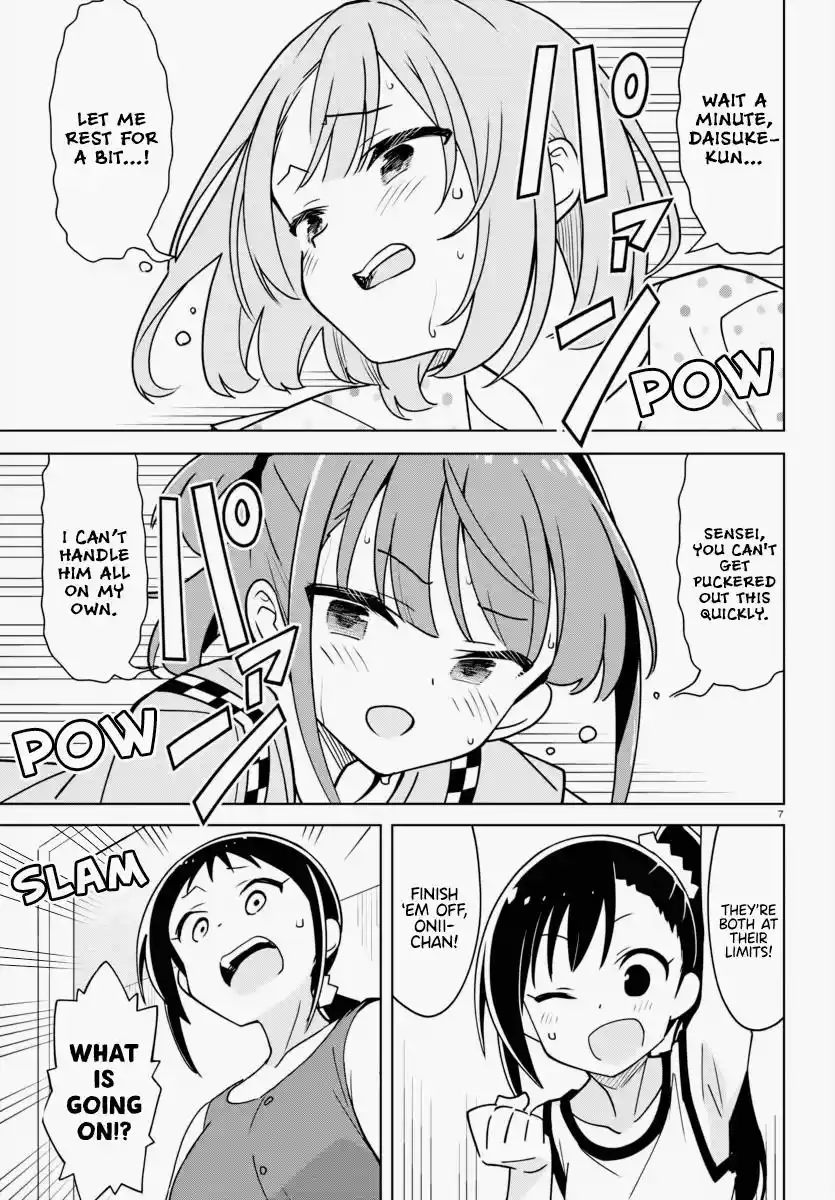 Atsumare! Fushigi Kenkyu-Bu Chapter 333