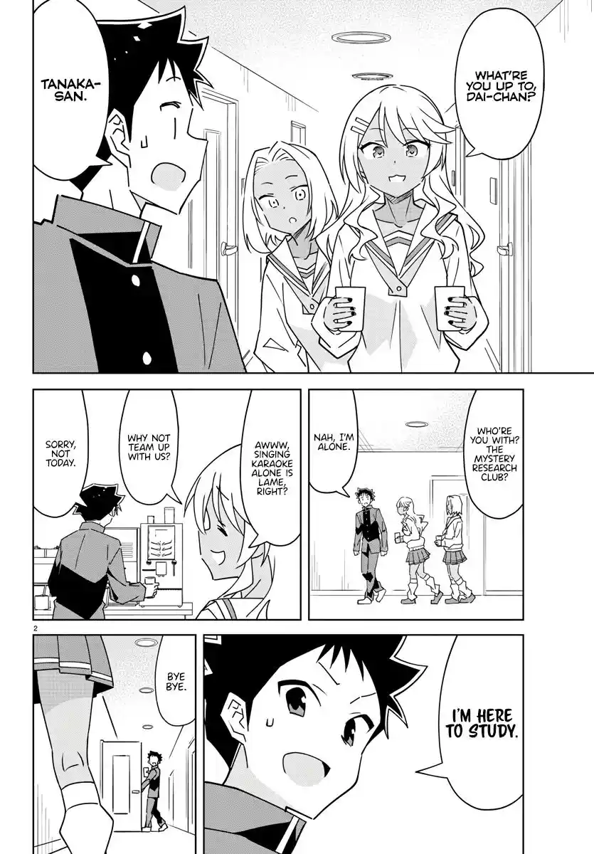 Atsumare! Fushigi Kenkyu-Bu Chapter 349