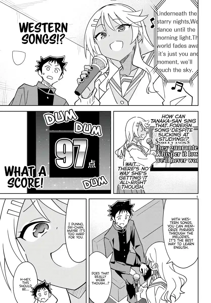 Atsumare! Fushigi Kenkyu-Bu Chapter 349