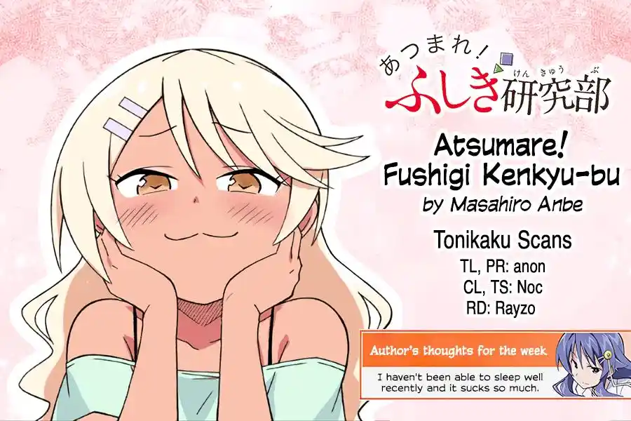 Atsumare! Fushigi Kenkyu-Bu Chapter 349