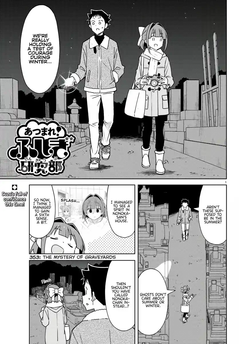 Atsumare! Fushigi Kenkyu-Bu Chapter 353