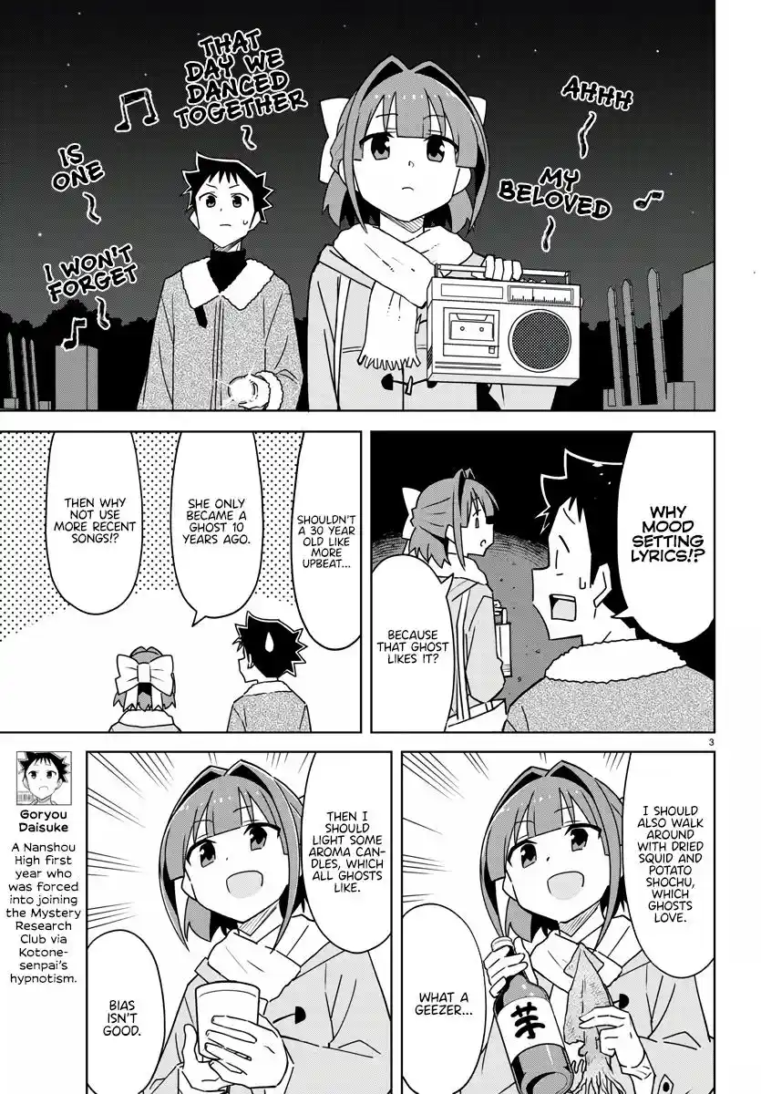 Atsumare! Fushigi Kenkyu-Bu Chapter 353