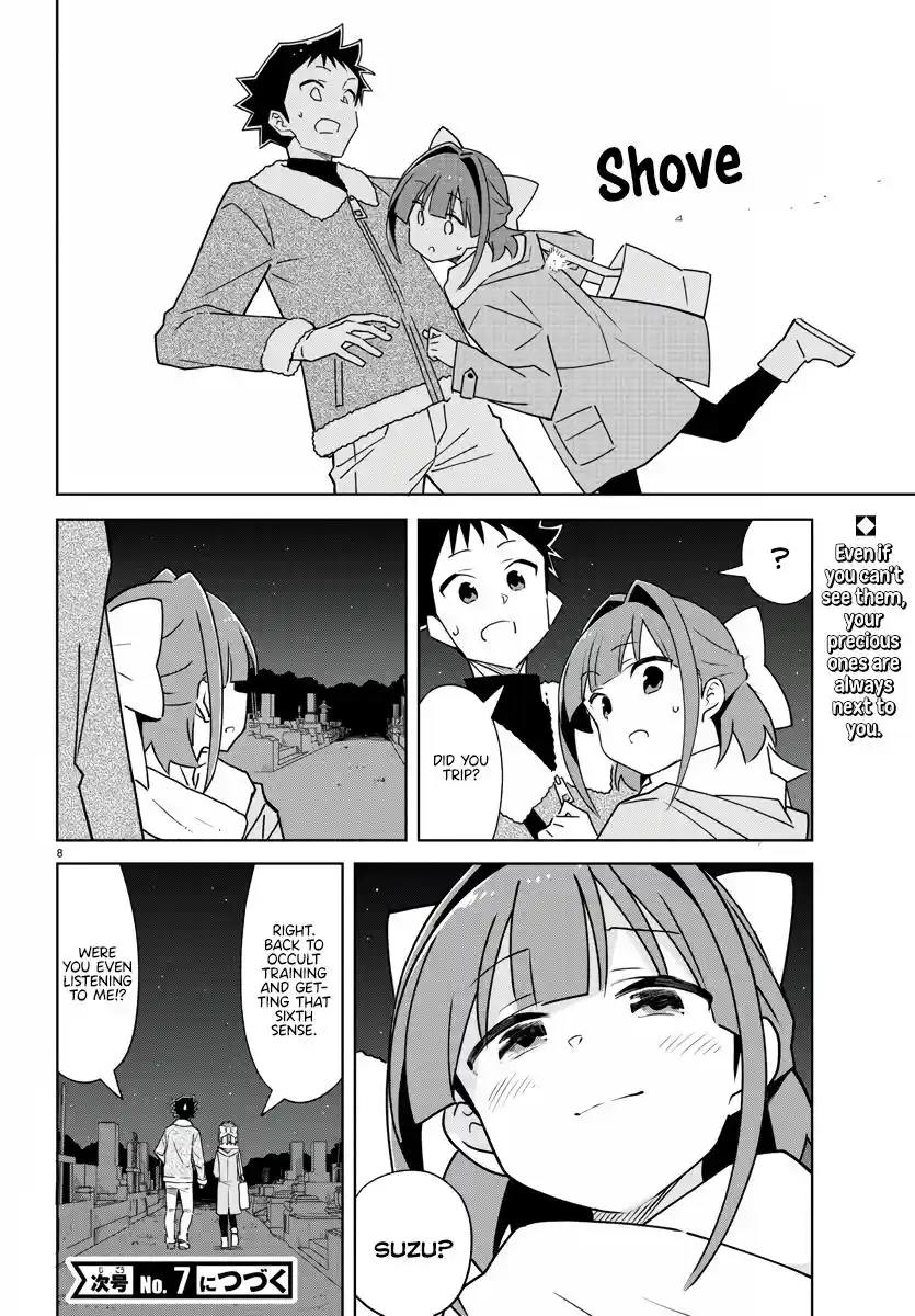 Atsumare! Fushigi Kenkyu-Bu Chapter 353