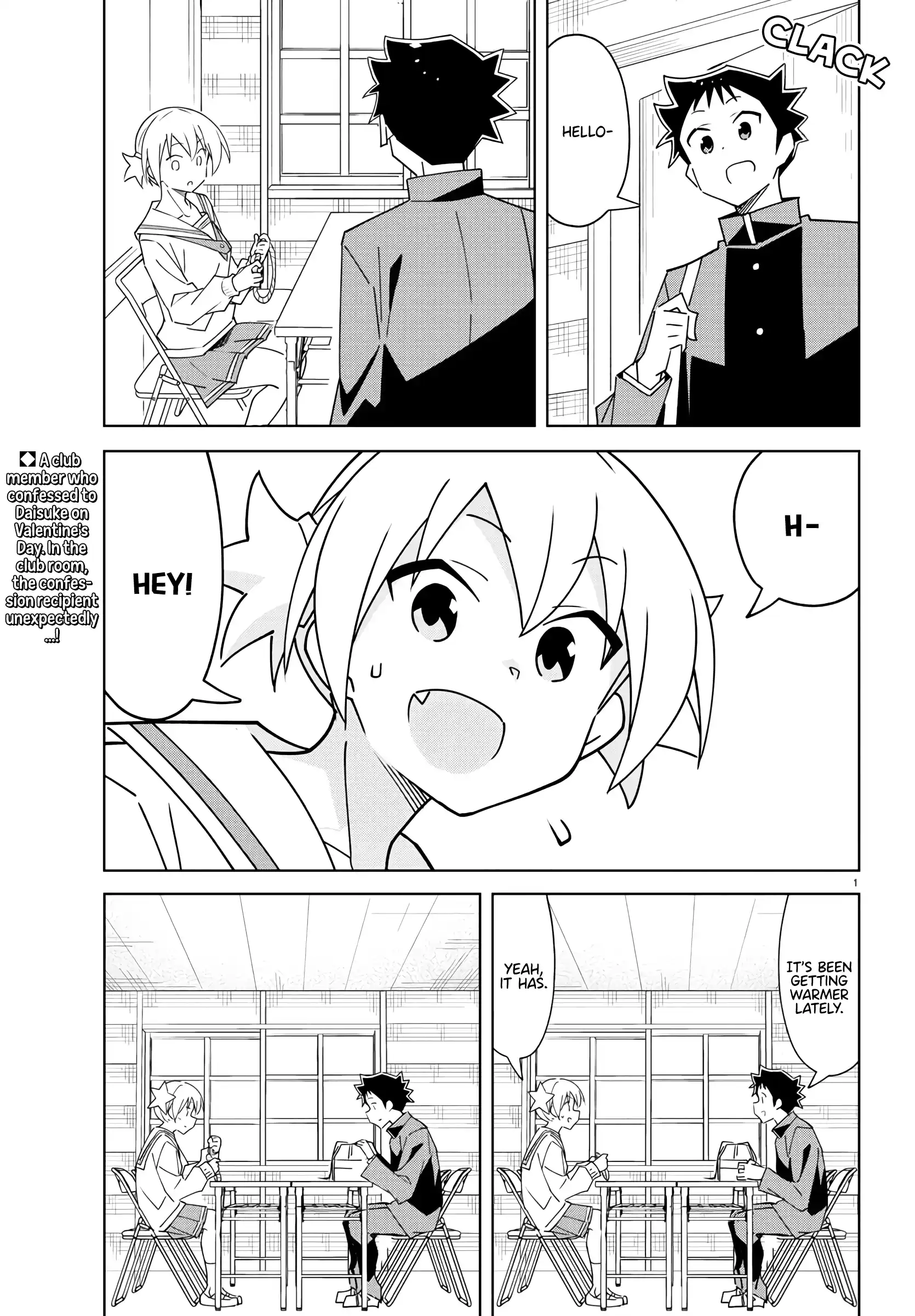 Atsumare! Fushigi Kenkyu-Bu Chapter 359