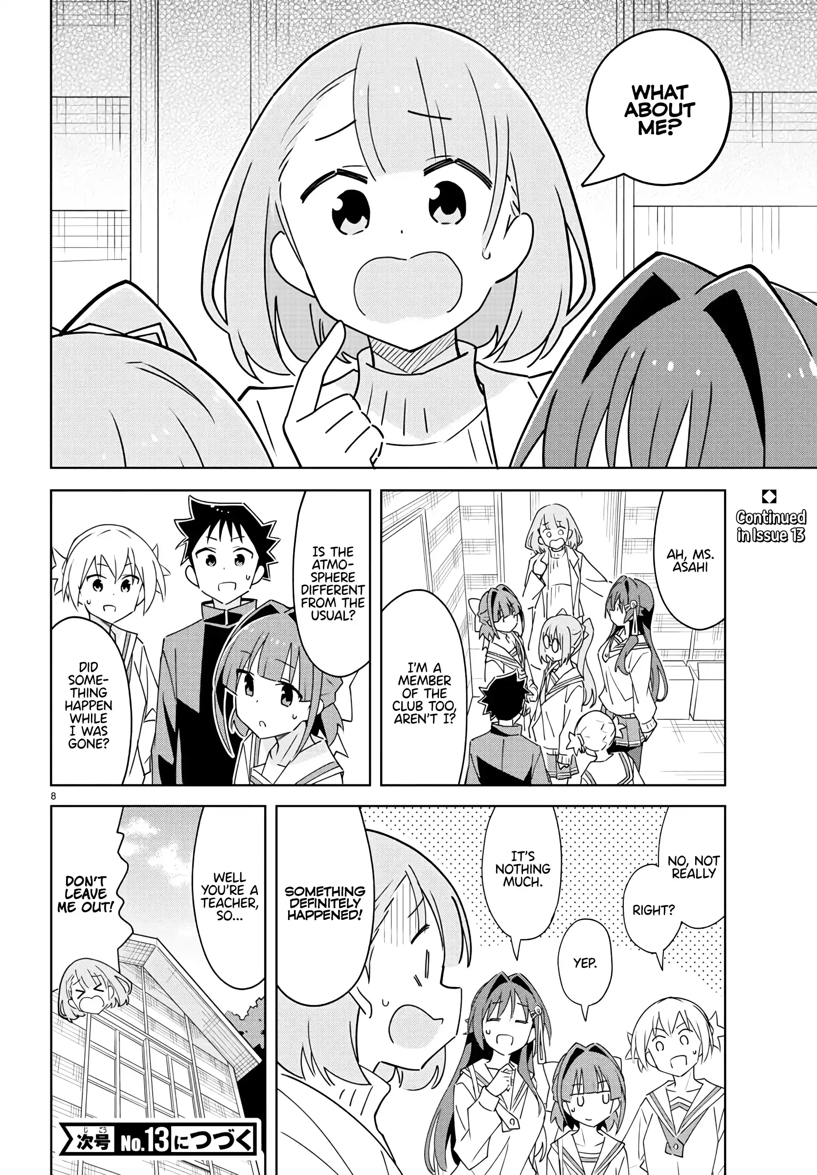 Atsumare! Fushigi Kenkyu-Bu Chapter 359