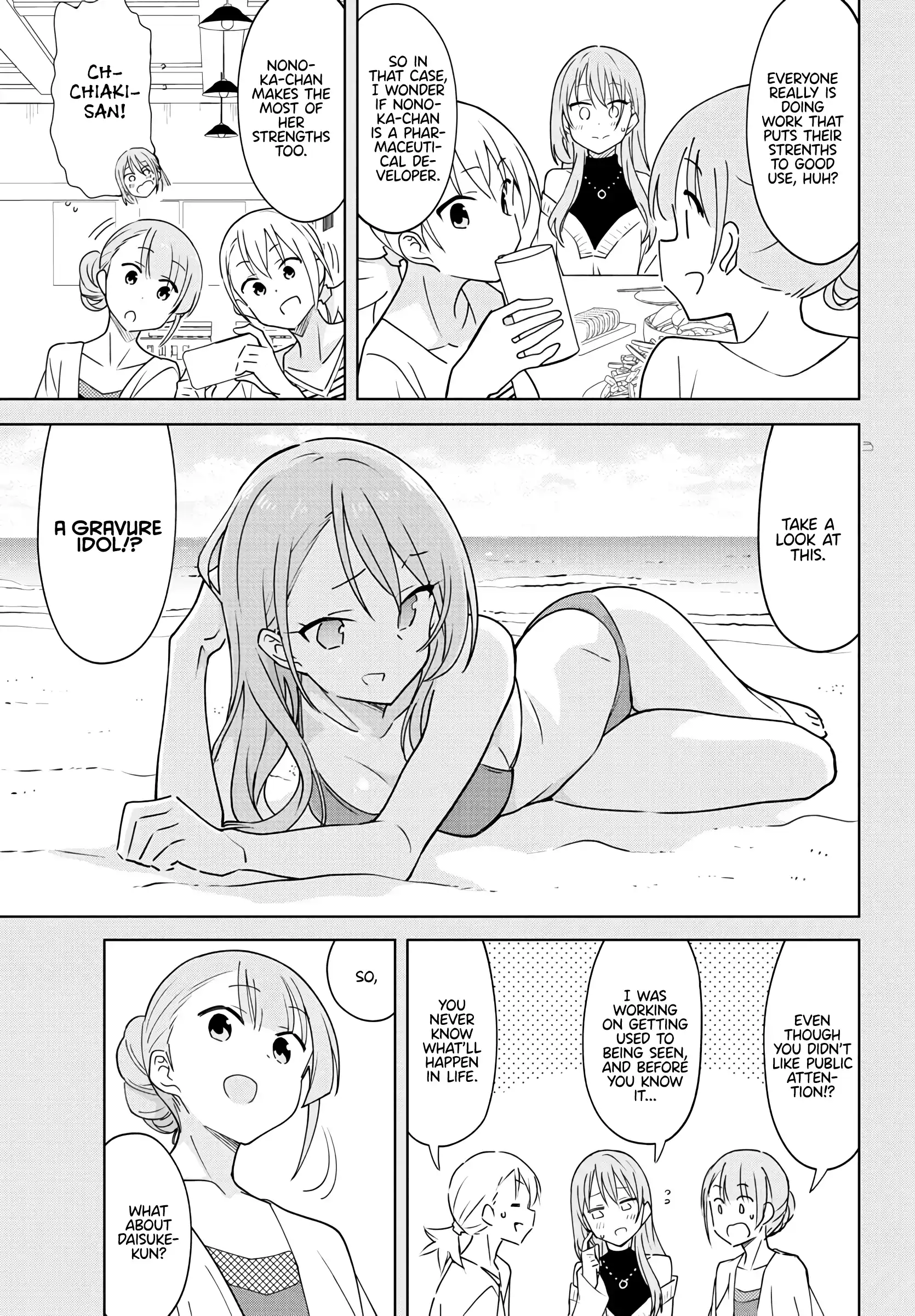 Atsumare! Fushigi Kenkyu-Bu Chapter 360