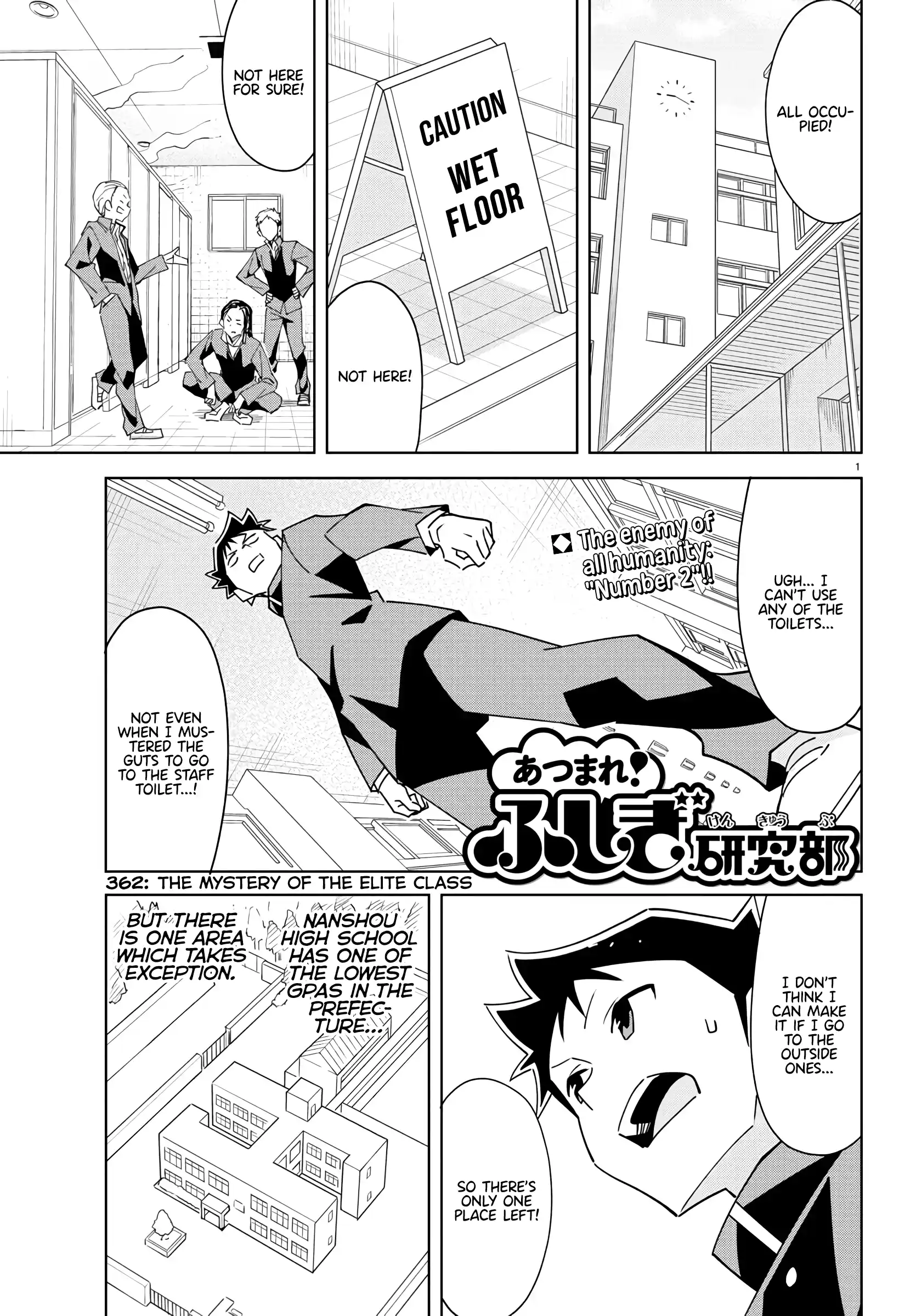 Atsumare! Fushigi Kenkyu-Bu Chapter 362