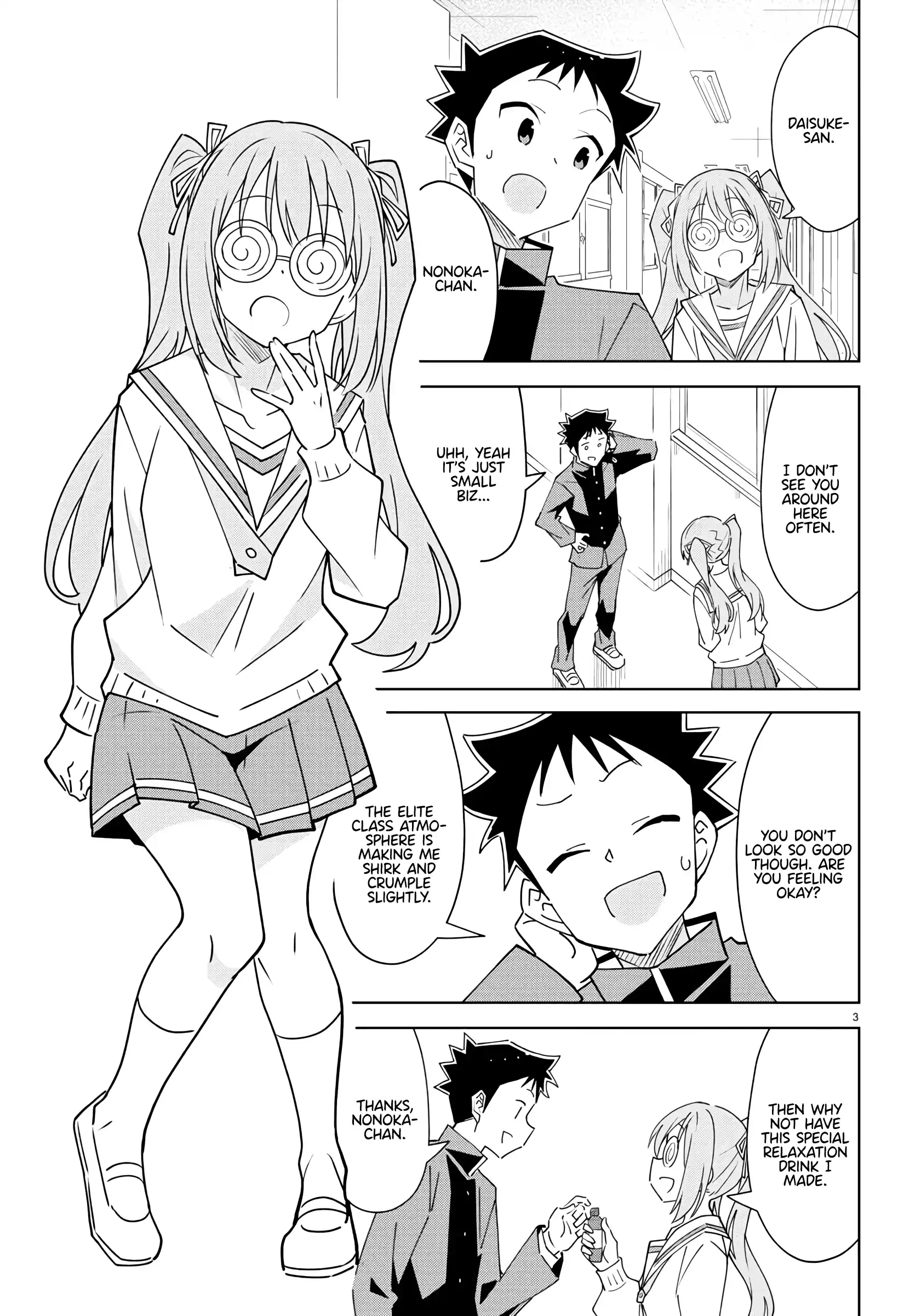 Atsumare! Fushigi Kenkyu-Bu Chapter 362