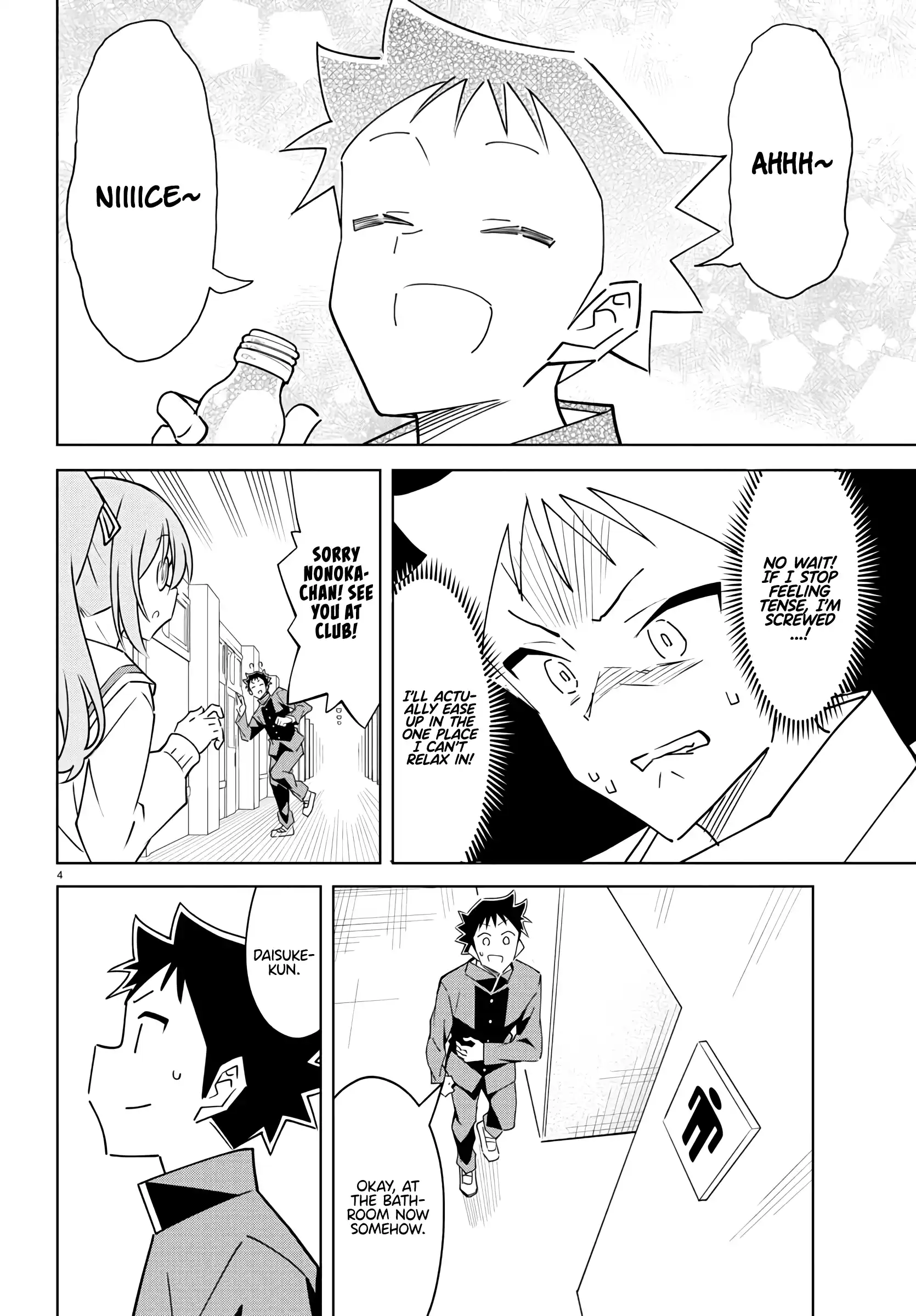 Atsumare! Fushigi Kenkyu-Bu Chapter 362