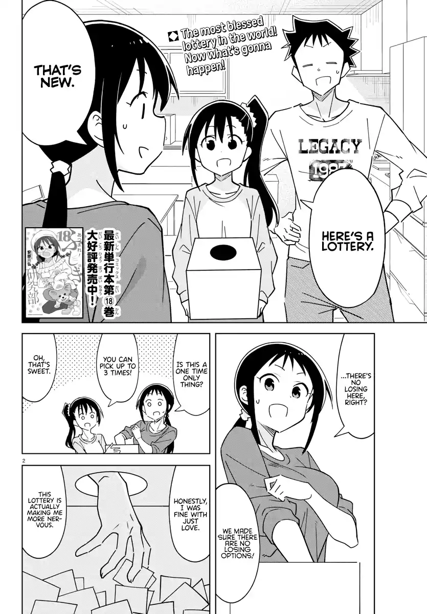 Atsumare! Fushigi Kenkyu-Bu Chapter 363