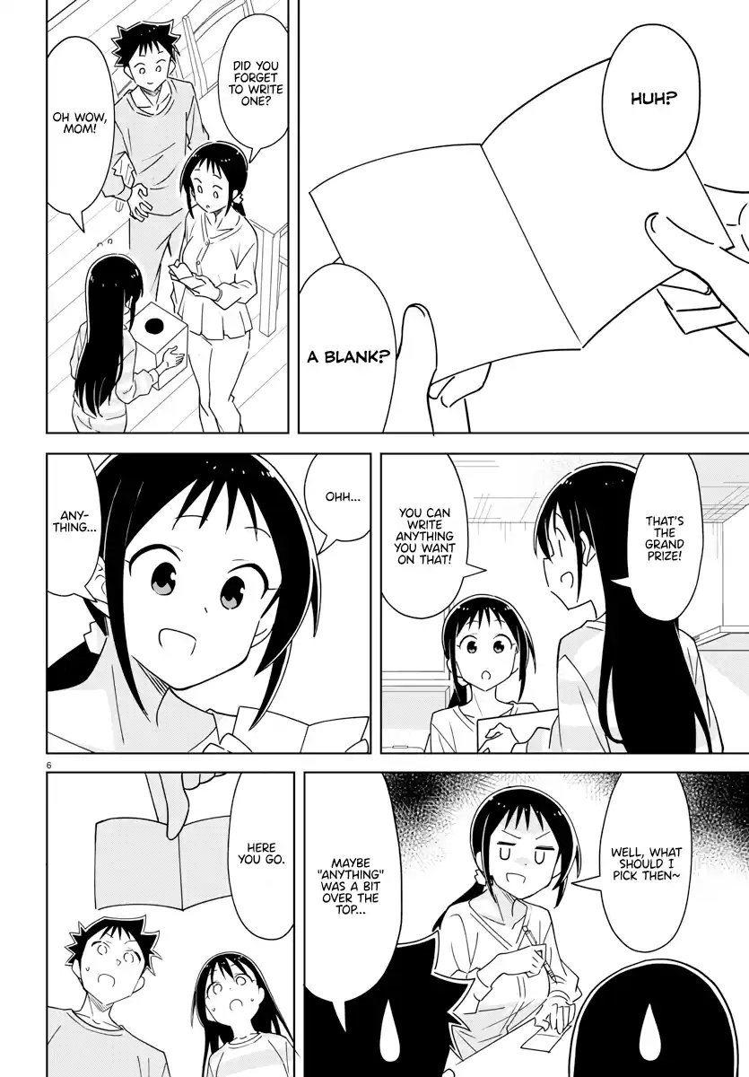 Atsumare! Fushigi Kenkyu-Bu Chapter 363