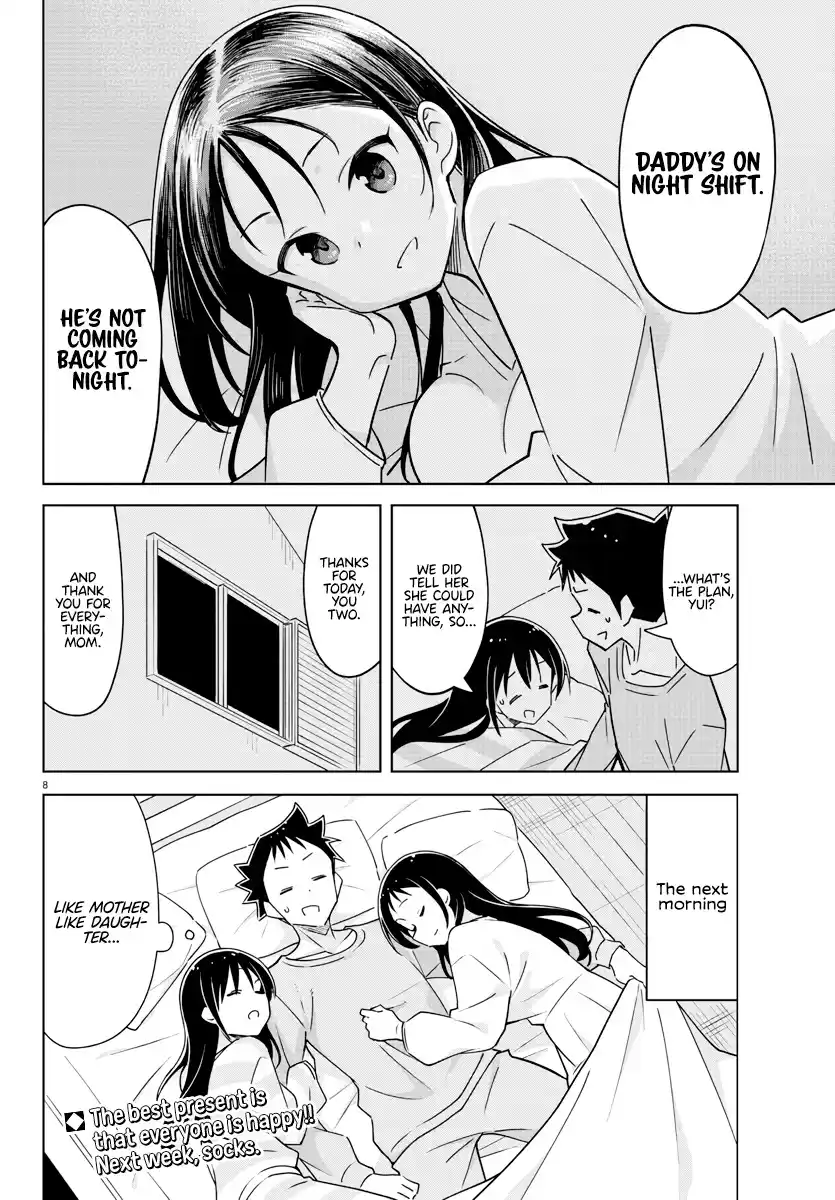 Atsumare! Fushigi Kenkyu-Bu Chapter 363