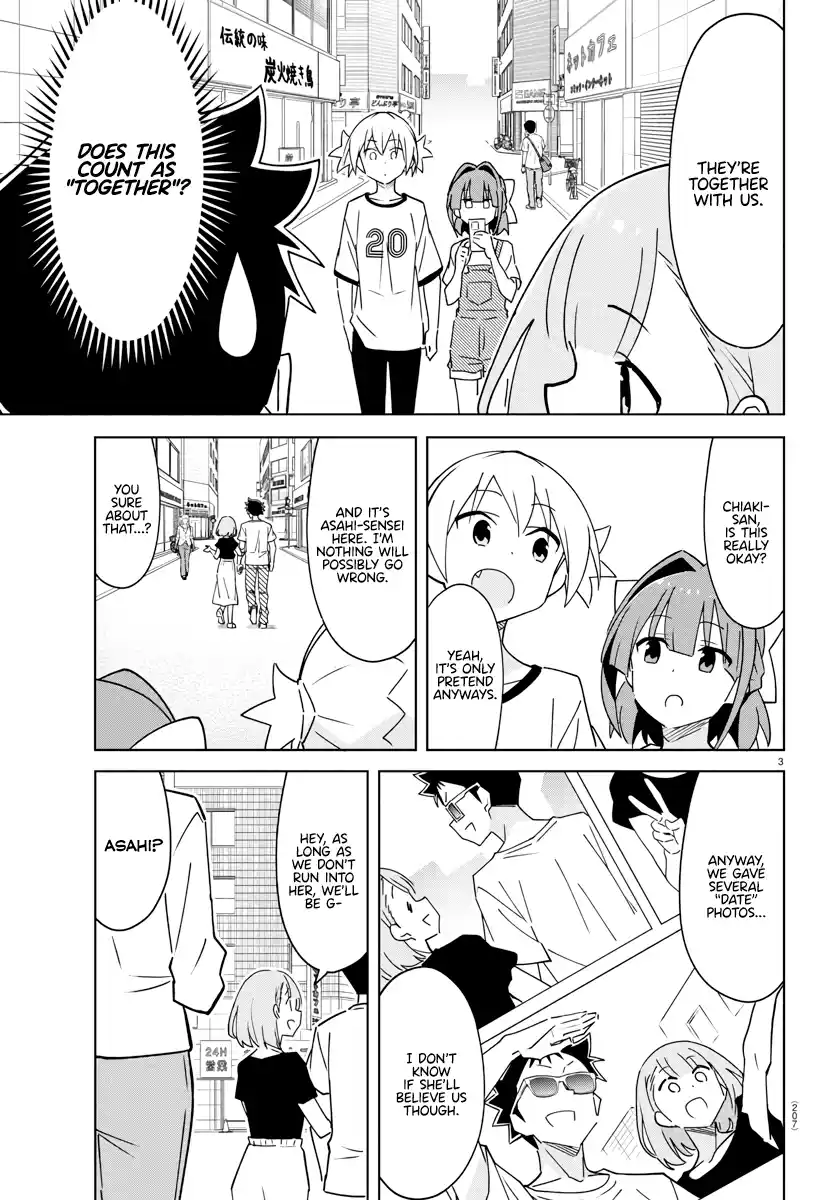 Atsumare! Fushigi Kenkyu-Bu Chapter 365