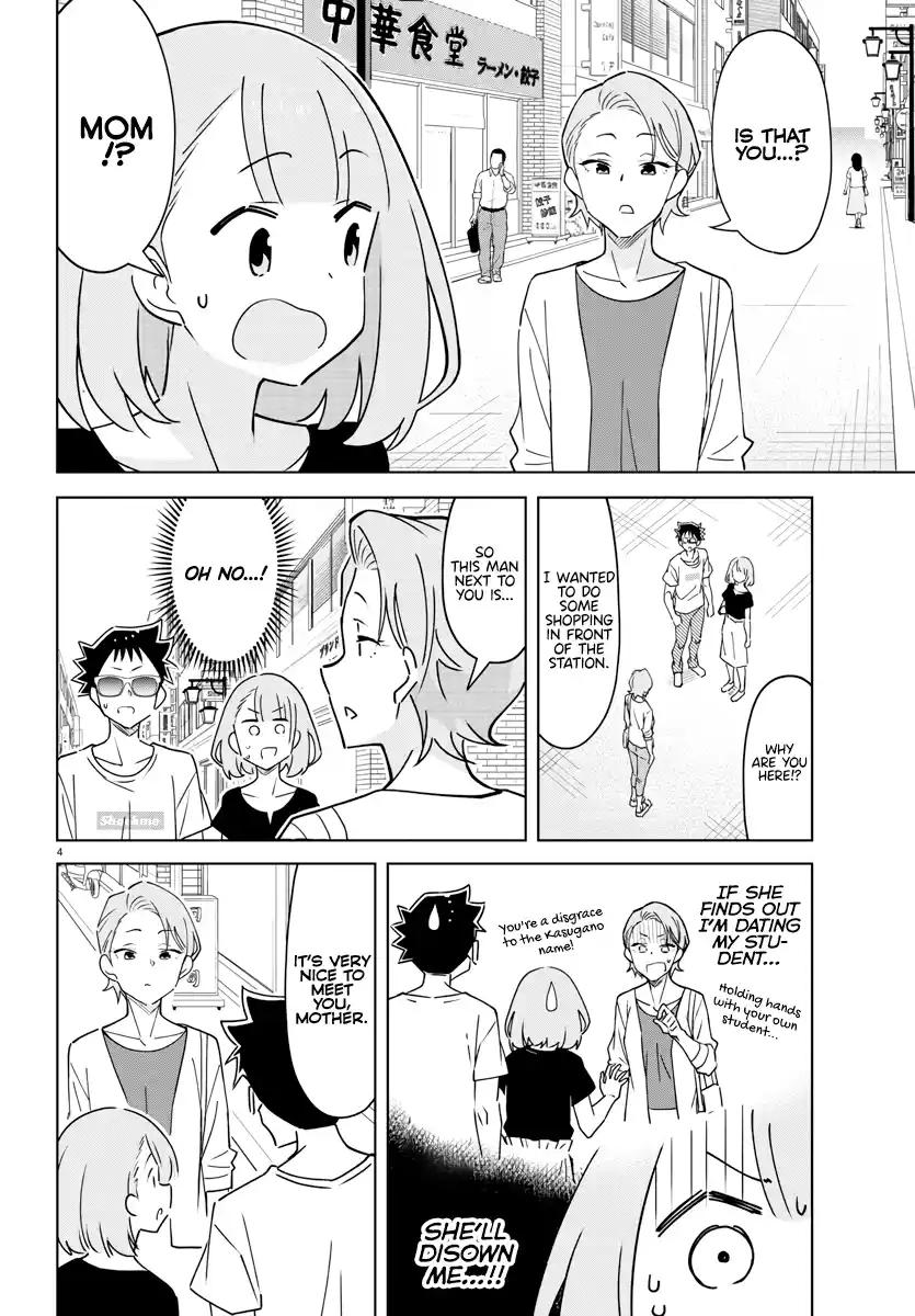 Atsumare! Fushigi Kenkyu-Bu Chapter 365