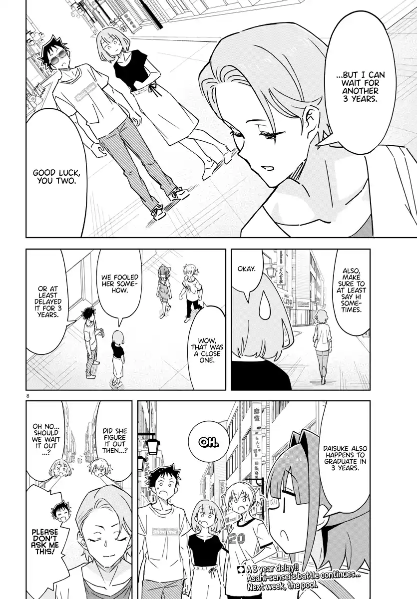 Atsumare! Fushigi Kenkyu-Bu Chapter 365