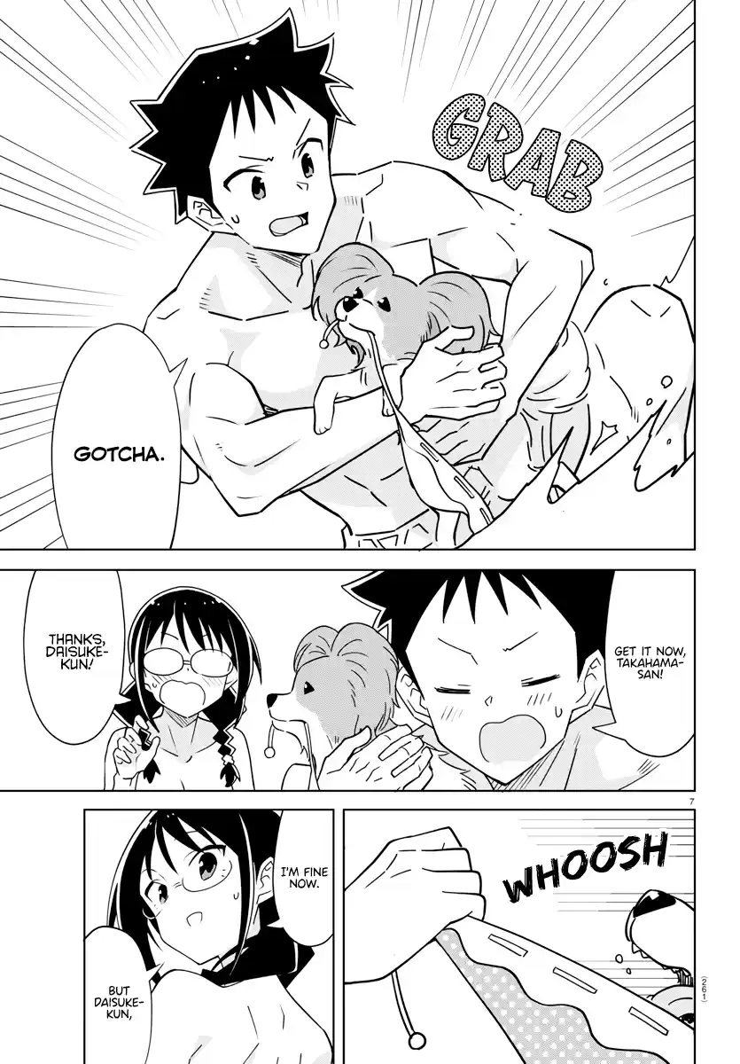 Atsumare! Fushigi Kenkyu-Bu Chapter 366