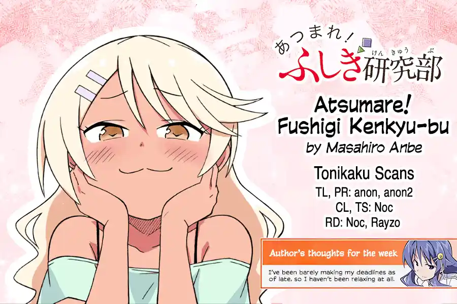 Atsumare! Fushigi Kenkyu-Bu Chapter 366