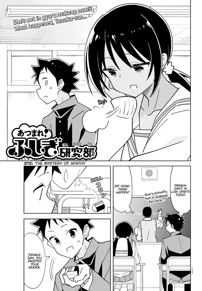 Atsumare! Fushigi Kenkyu-Bu Chapter 372