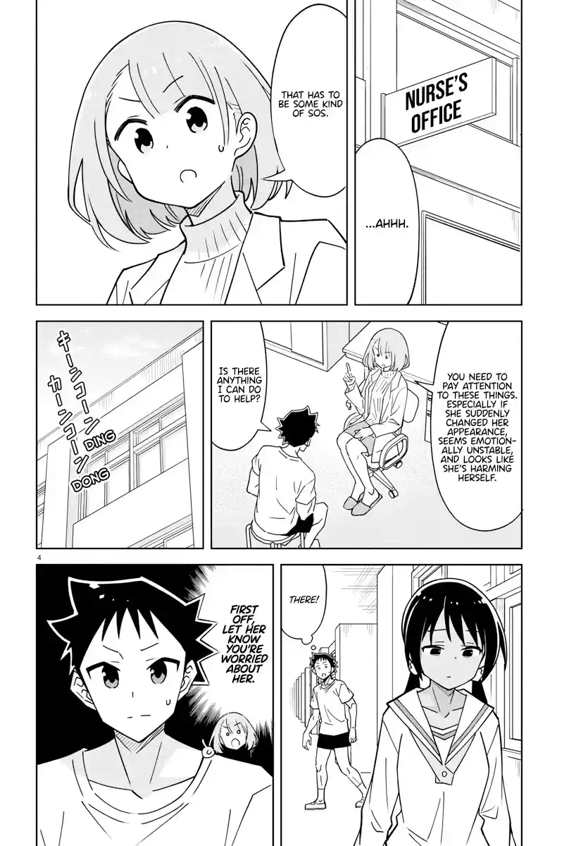 Atsumare! Fushigi Kenkyu-Bu Chapter 372