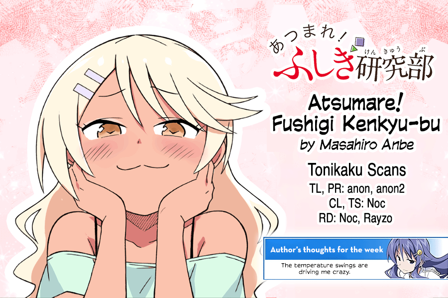 Atsumare! Fushigi Kenkyu-Bu Chapter 372