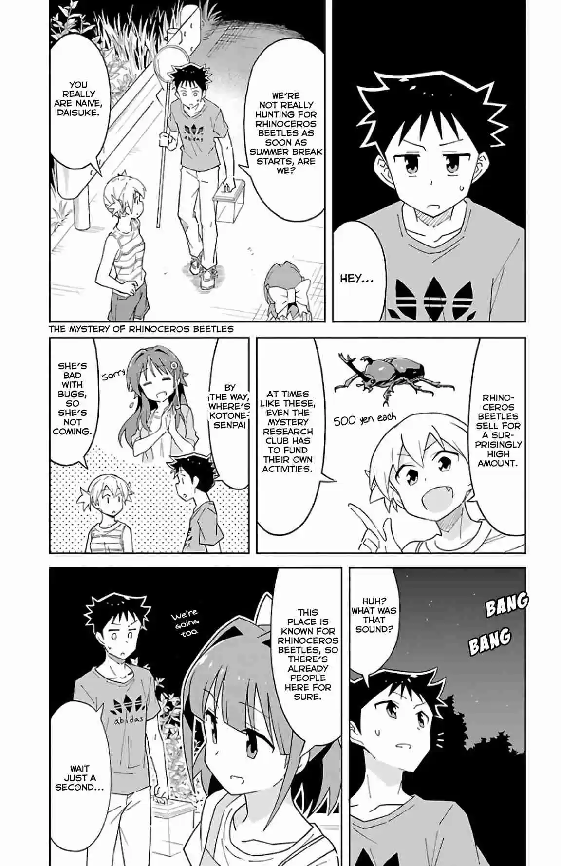 Atsumare! Fushigi Kenkyu bu Vol. 3 Ch. 43